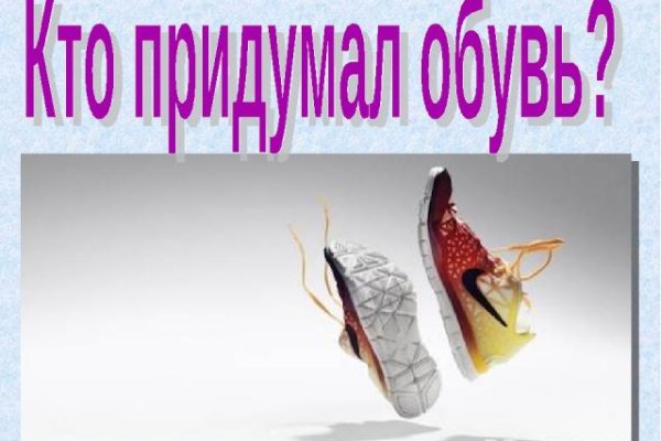 Кракен даркнет рабочая ссылка