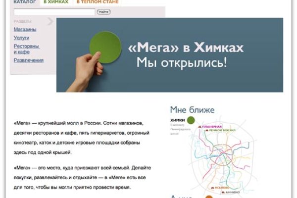 Кракен онион kraken dark link