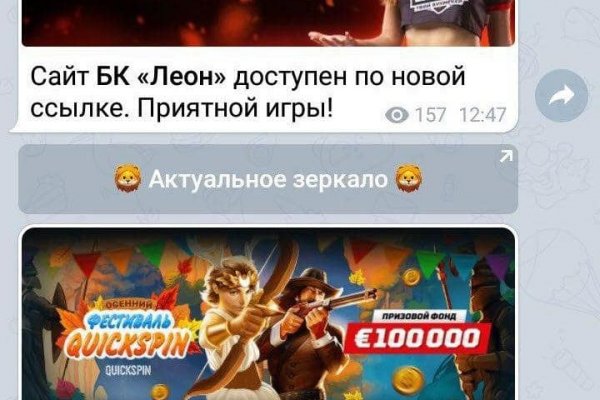 Кракен даркнет войти