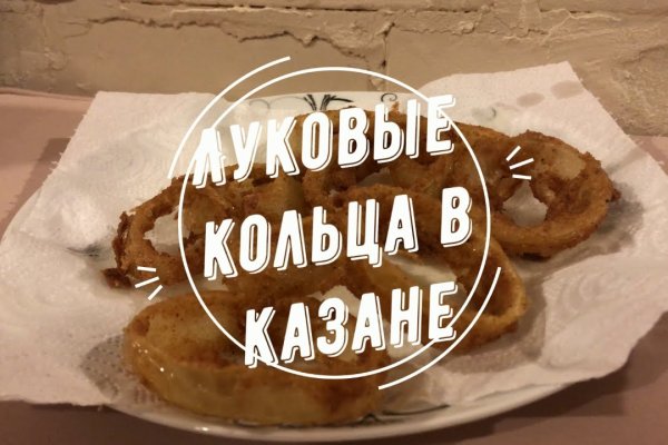 Karken