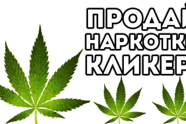 Кракен актуальная ссылка тор