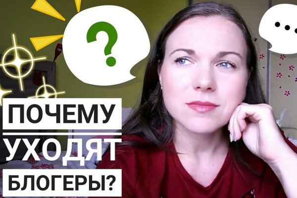 Кракен адрес тор