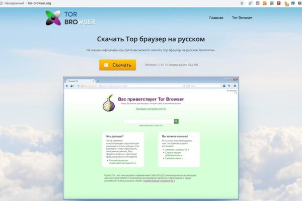 Kraken darknet market зеркало