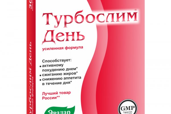 Кракен зеркало на тор