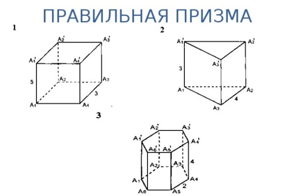 Кракен маркетплейс зайти