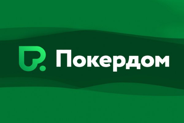 Кракен как войти