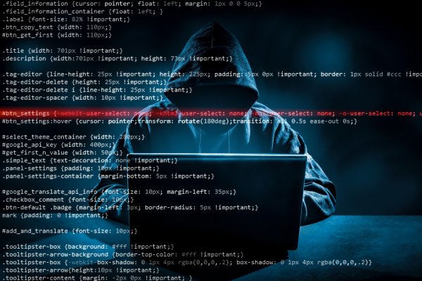 Зеркала сайта кракен tor