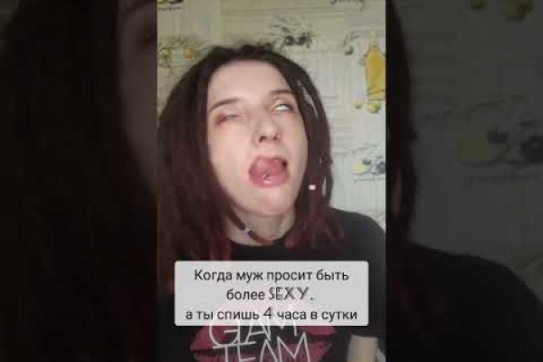 Kraken рабочая ссылка 2025