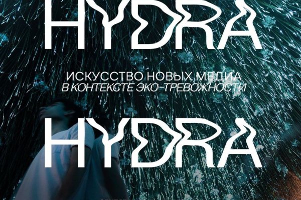 Рабочее зеркало кракен store