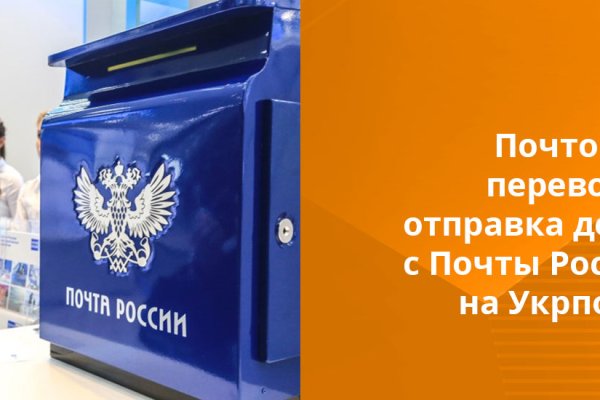 Кракен нарк