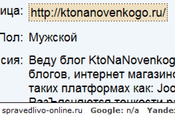 2krn cc кракен