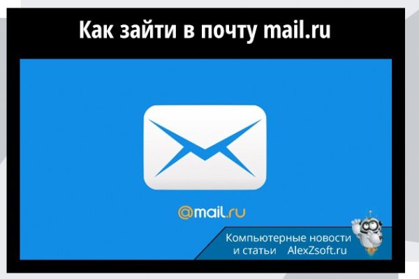 Купить наркотики онлайн
