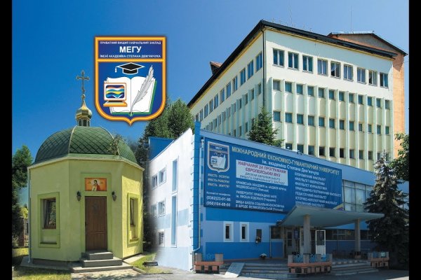 Кракен войти на сайт