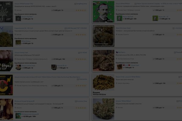 Официальная ссылка на кракен в тор