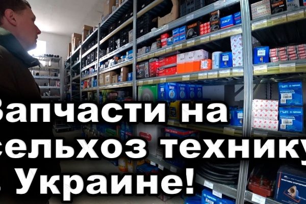 Ссылка кракен kraken torion net