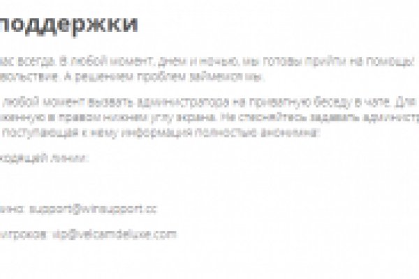 Сайты наркоты
