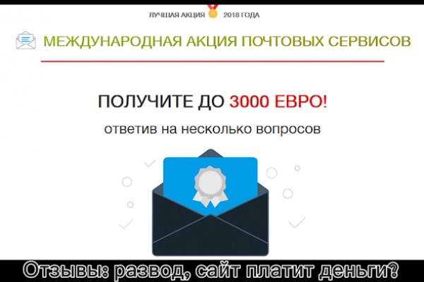 Кракен маркетплейс телеграм