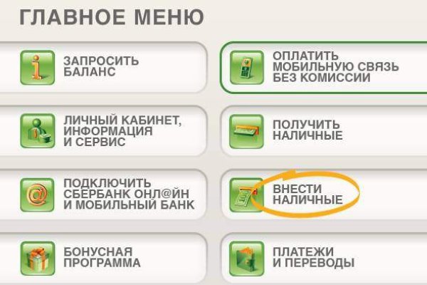 Магазин наркоты