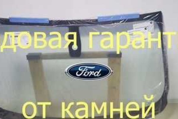 Clear ссылка на кракен