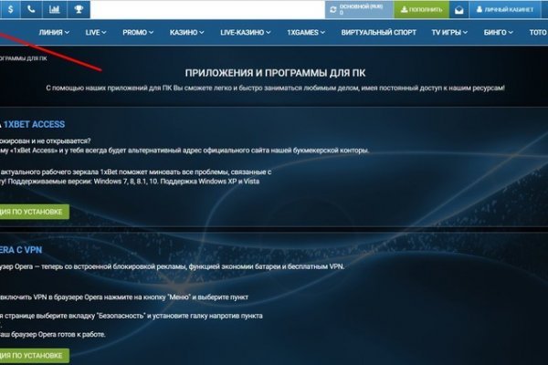 Сайт кракен 24