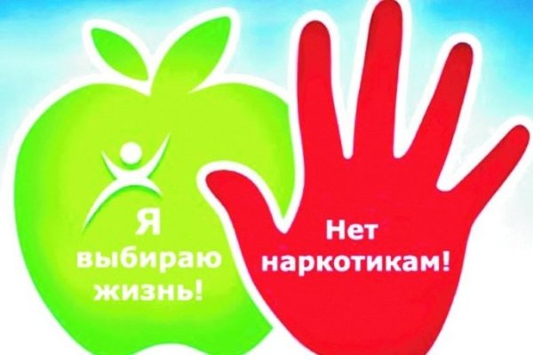 Кракен дарк сайт