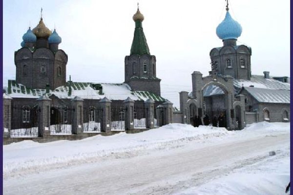 Кракен зеркало на тор