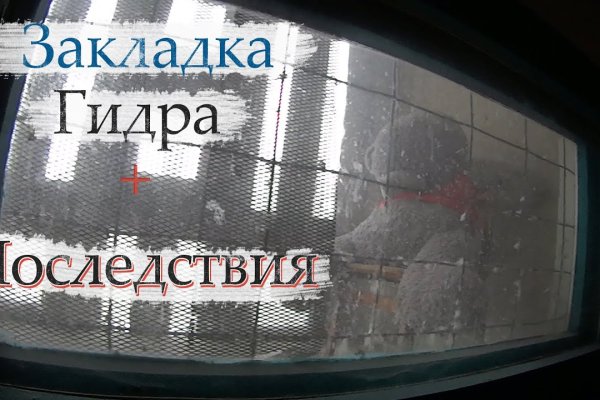 Кракен маркетплейс ссылка телеграмм