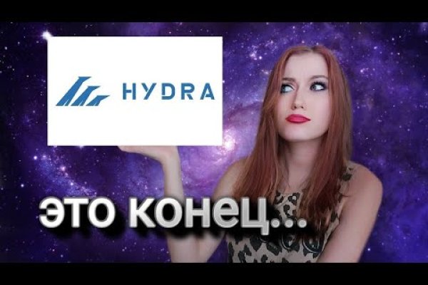 Пользователь не найден кракен