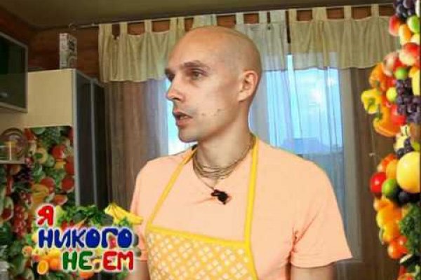 Как открыть ссылку с кракена