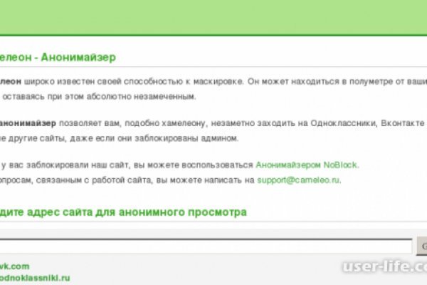 Купить наркоту