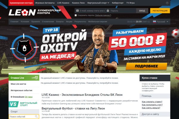 Кракен даркнет store kraken dark link