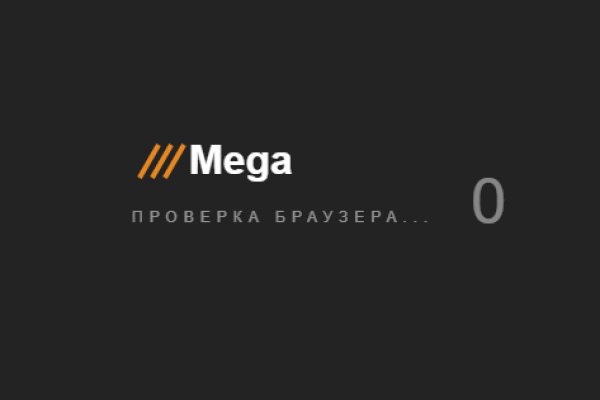 Как войти в кракен через тор