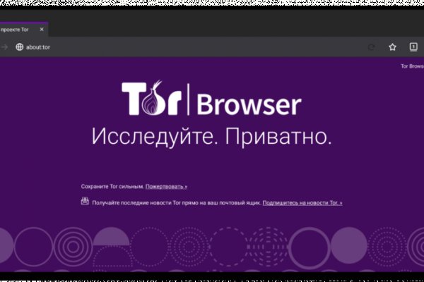 Сайты с наркотой