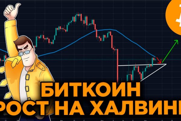 Кракен маркетплейс создатель