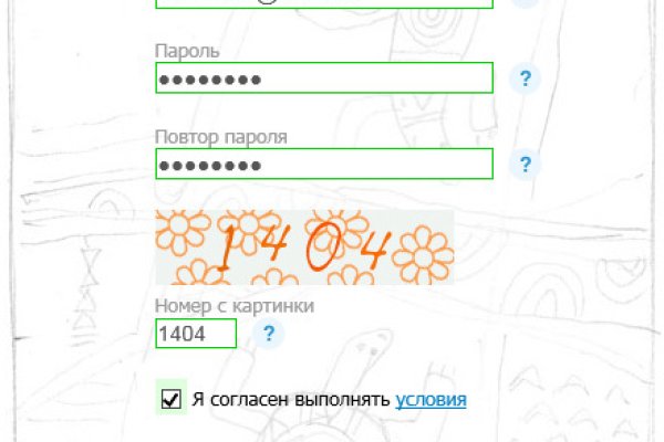 Кракен наркоторговец