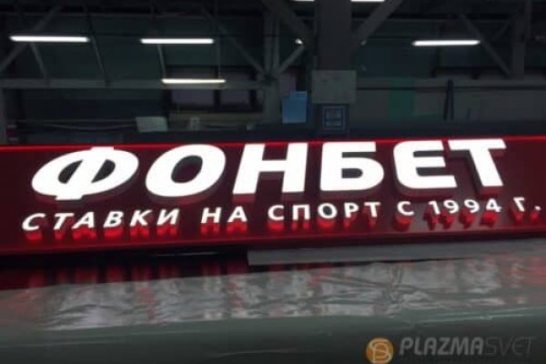 Кракен даркнет площадка ссылка