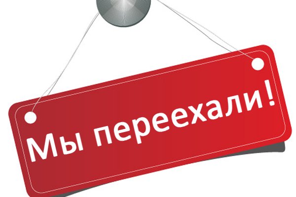 Кракен дарксайд