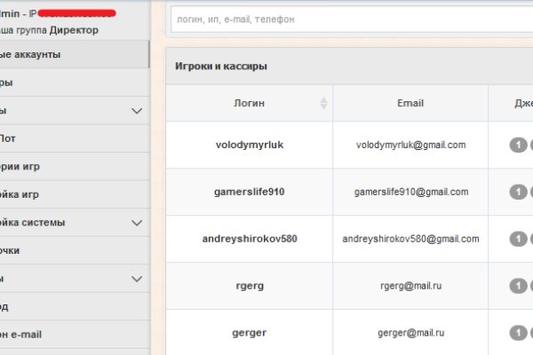 Как вывести с кракена