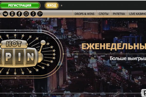 Кракен ссылка на сайт krk store com