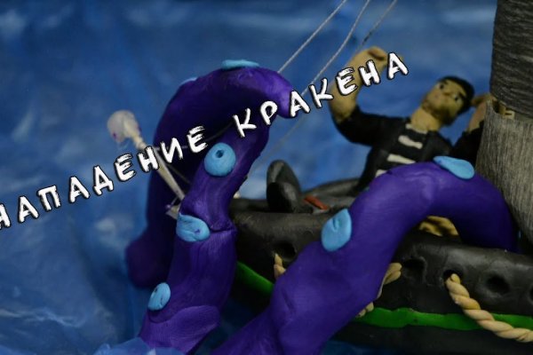 Список даркнет сайтов
