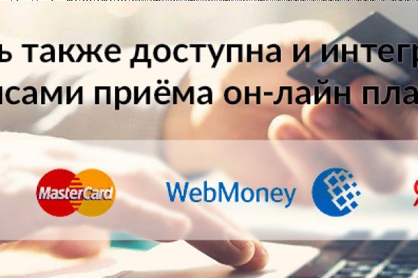 Кракен наркошоп