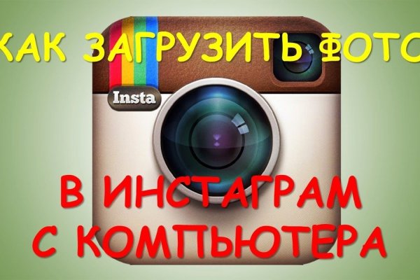 Кракен это даркнет маркетплейс