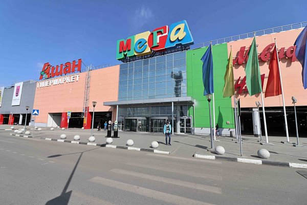 Ссылки мега кракен