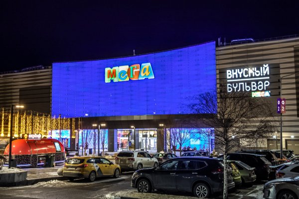 Кракен зеркало прокатис