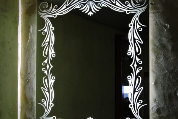 Krn 2at