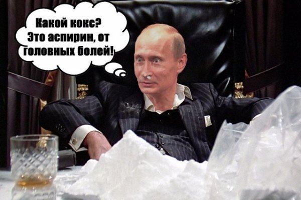 Кракен маркет онион