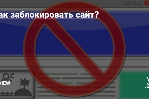 Кракен ссылка зайти
