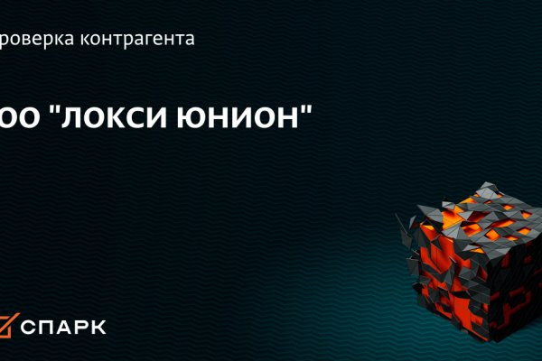 Кракен даркнет ссылка kraken link24 info
