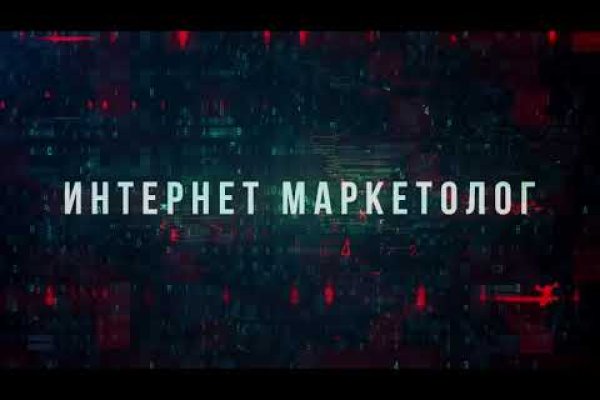 Как зарегистрироваться на кракене